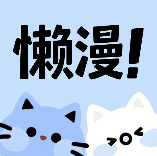 WWW,se590·COM网站APP