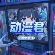 WWW,rrr88·COM网站APPAPP应用
