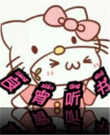 WWW,sss68·COM网站APPAPP应用