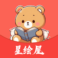17c.一起草